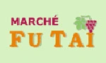 image Marché Fu Tai