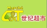 image Marché C & T