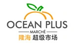image Ocean Plus