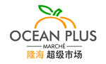 image Marché Ocean Plus